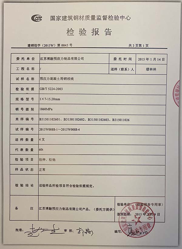 俄罗斯·专享会(中国区)官方网站