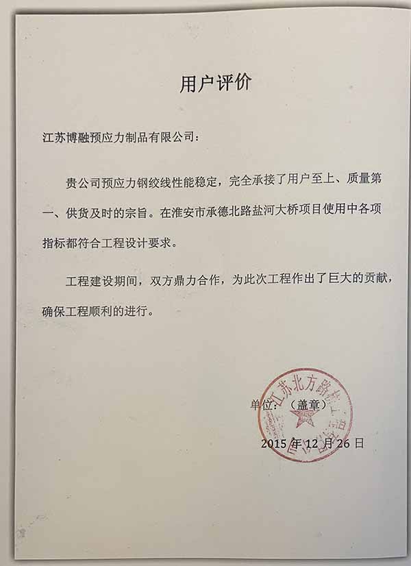 俄罗斯·专享会(中国区)官方网站
