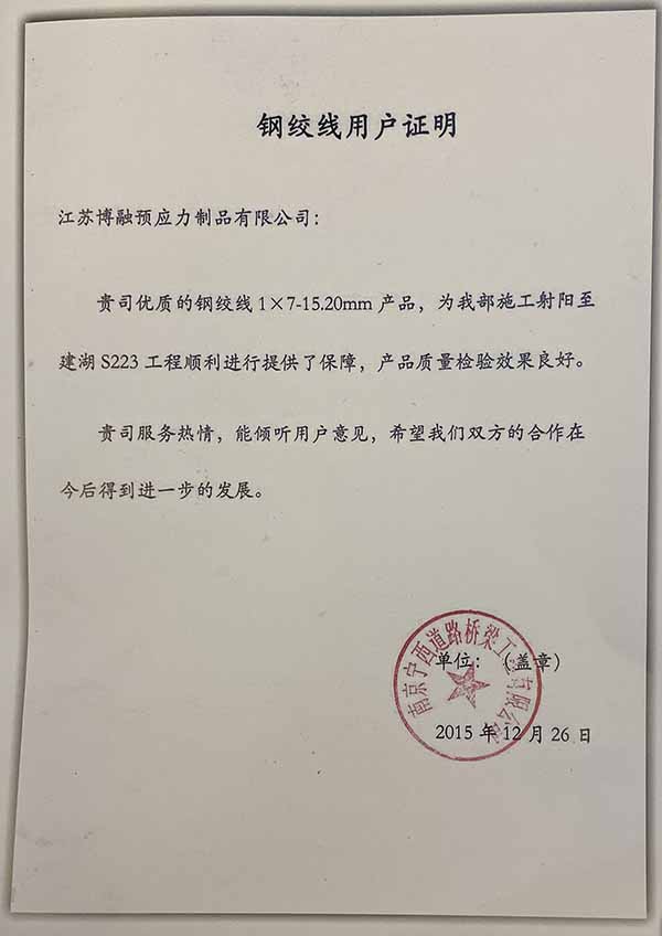 俄罗斯·专享会(中国区)官方网站