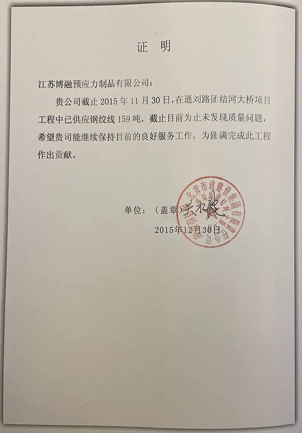 俄罗斯·专享会(中国区)官方网站