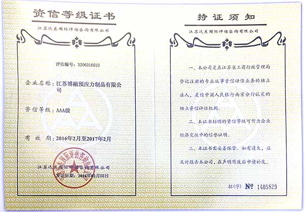 俄罗斯·专享会(中国区)官方网站