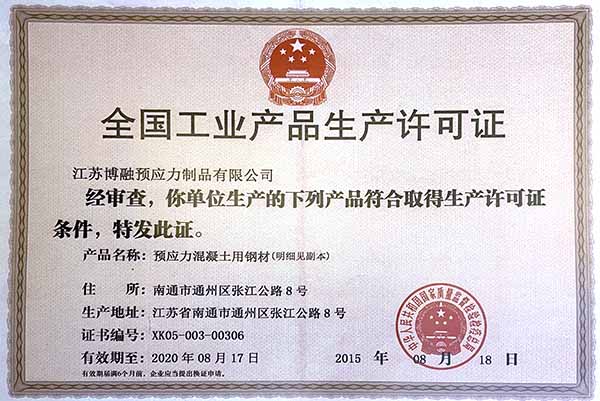 俄罗斯·专享会(中国区)官方网站