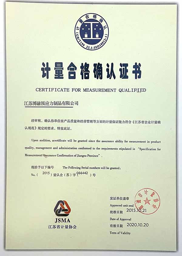 俄罗斯·专享会(中国区)官方网站