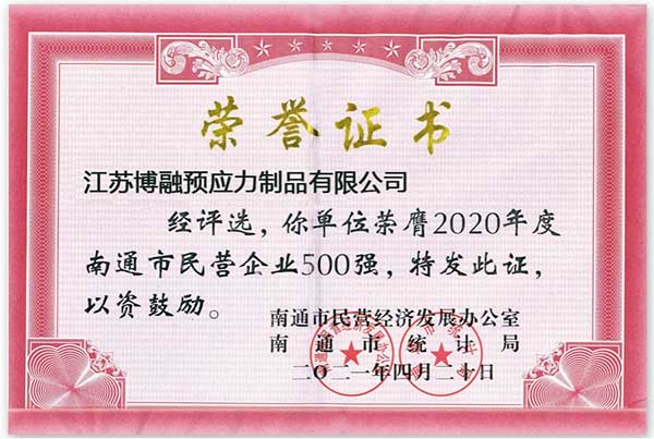 俄罗斯·专享会(中国区)官方网站