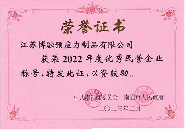 俄罗斯·专享会(中国区)官方网站