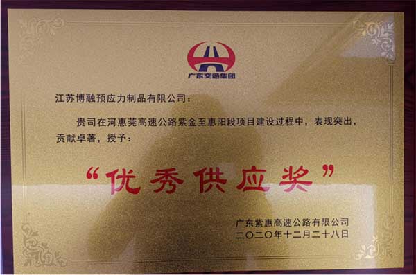 俄罗斯·专享会(中国区)官方网站