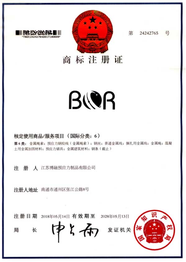 俄罗斯·专享会(中国区)官方网站