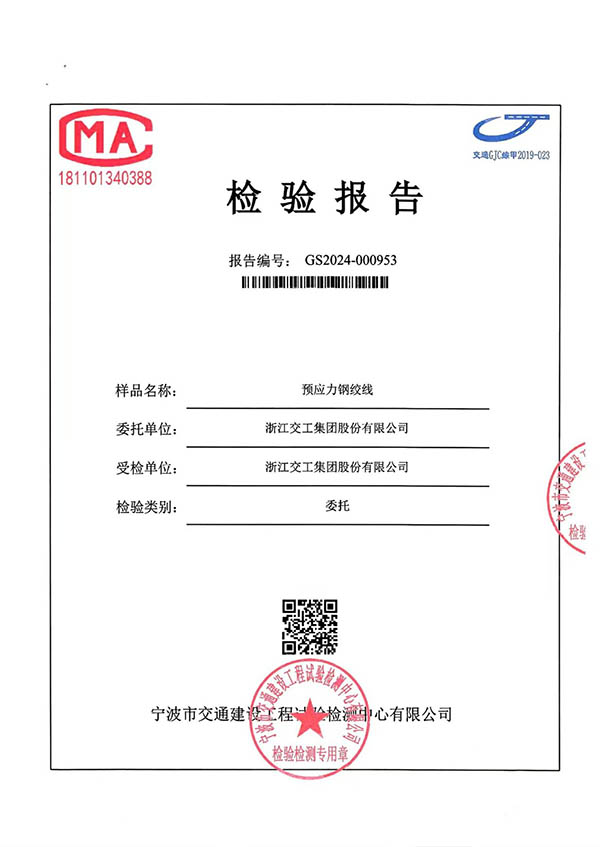 俄罗斯·专享会(中国区)官方网站