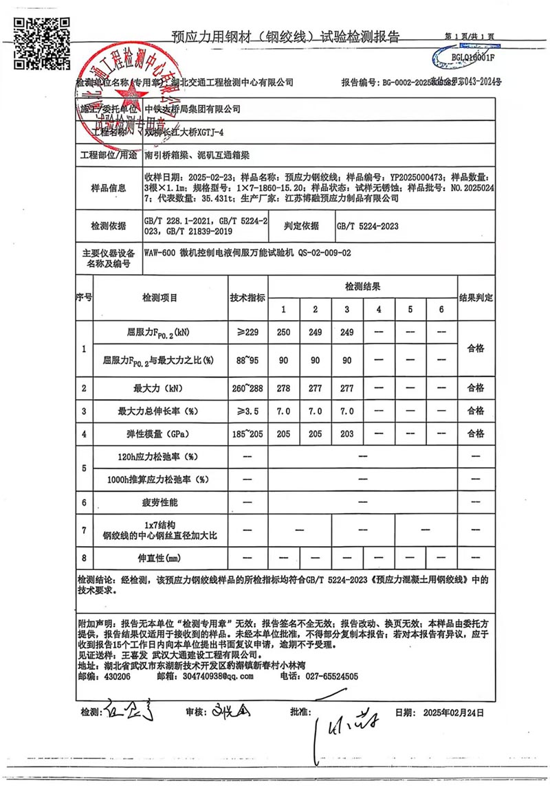俄罗斯·专享会(中国区)官方网站