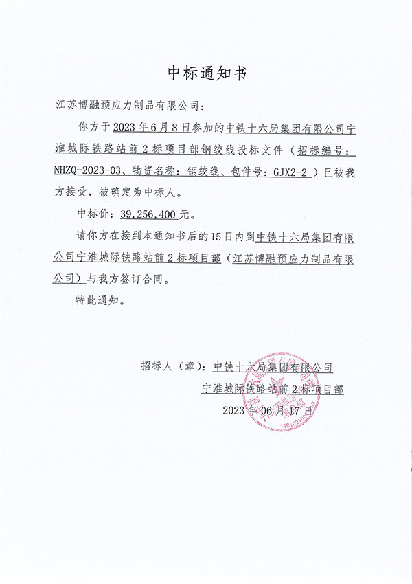 俄罗斯·专享会(中国区)官方网站