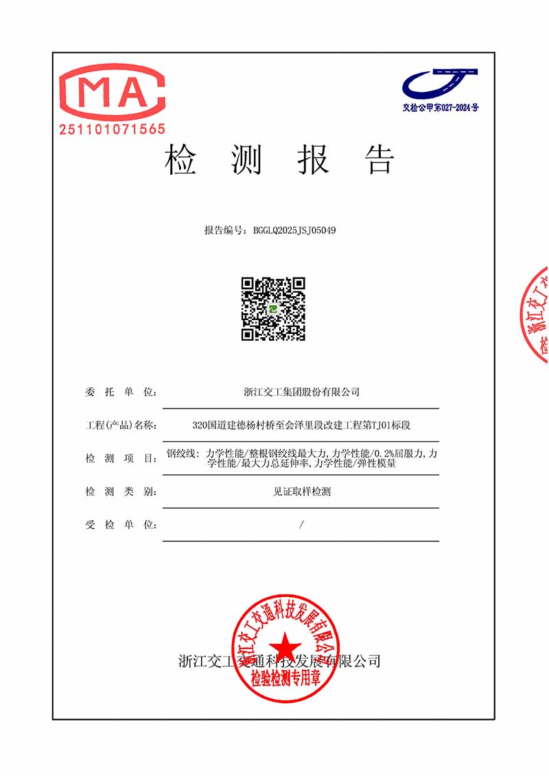 俄罗斯·专享会(中国区)官方网站