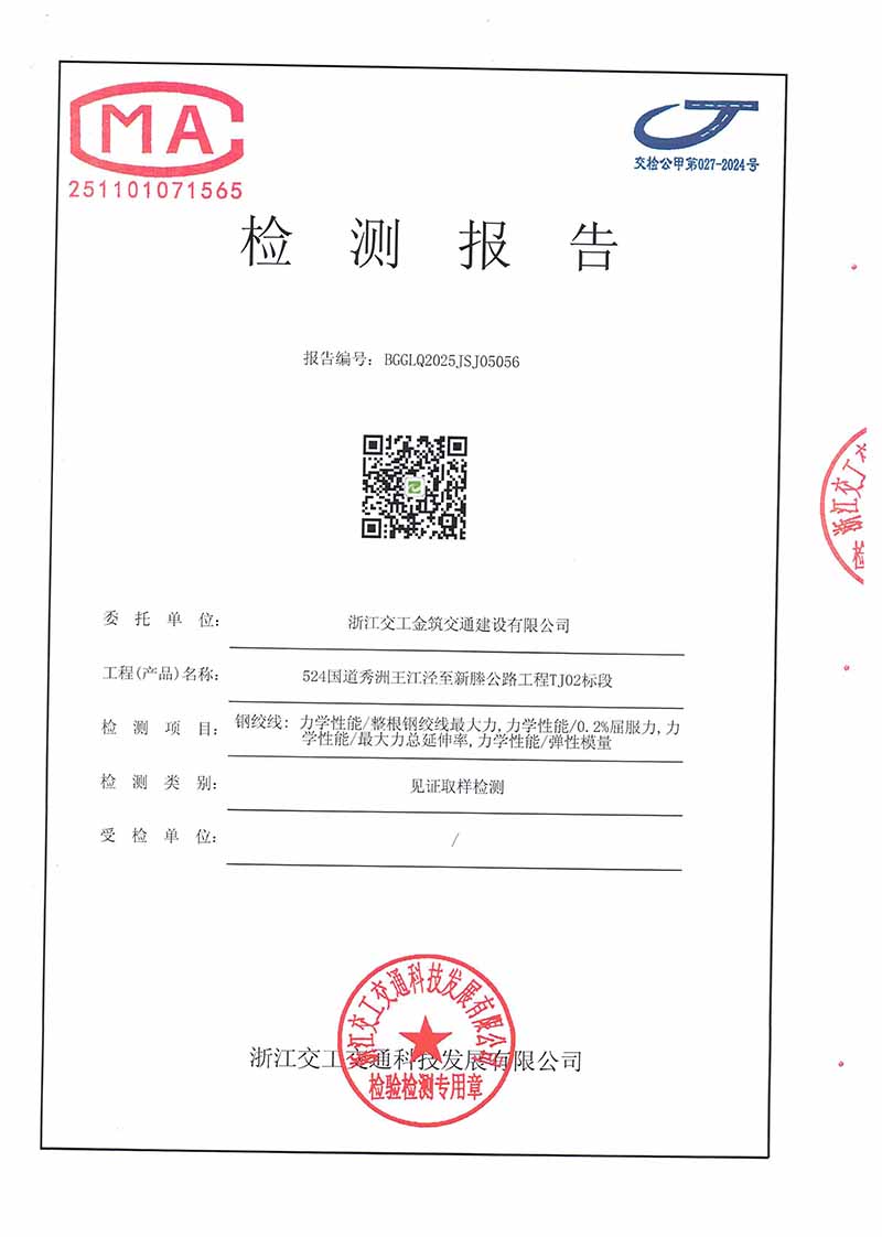 俄罗斯·专享会(中国区)官方网站